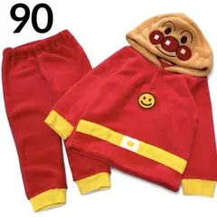 それいけ アンパンマン なりきりスーツ 着ぐるみ コスチューム セパレート 上下