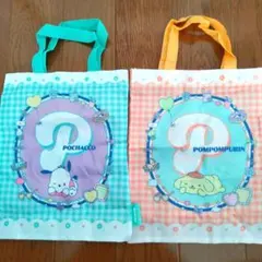 サンリオキャラクターズ　最新ガチャワンダフルワールドバッグコレクション2点セット