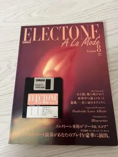 Item thumbnail for item 0ad51d7f-3825-4dbd-808b-f3b69c24ed84