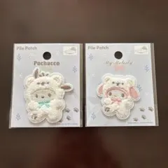 パイルワッペン　セット