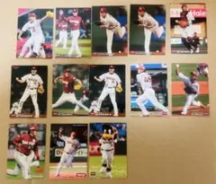 プロ野球チップス2008〜2009 東北楽天ゴールデンイーグルス13枚