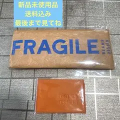 ビームス　デザイン　メガネケース 新品未使用品