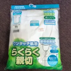 Item thumbnail for item 178cce79-961f-42b5-b8ed-c69e0676ac10