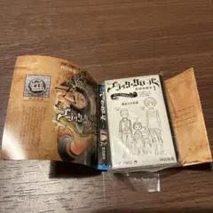 ジャンプコミックスコレクション4 ブラック・クローバー