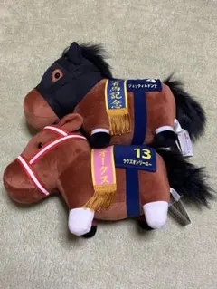 サラブレッドコレクション 2個セット