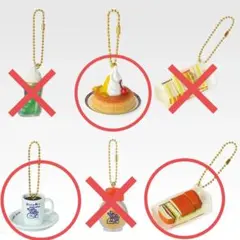 一番くじ 『コメダ珈琲店』～ほっこりなひととき～E賞 ミニフィギュアチャーム3点