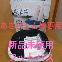 Item thumbnail for item 34116f12-5db0-4452-bbb6-67c548866a90