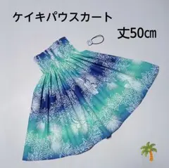 Item thumbnail for item 94aff388-fd2b-4c2a-b5f3-9973d87dc62d