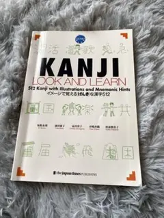 Item thumbnail for item 8e597f91-e8be-4930-af94-b558c1a55083