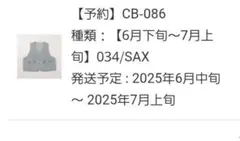 2026年最新】じまちゃん waysの人気アイテム - メルカリ