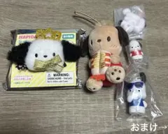 ポチャッコ まとめ売り