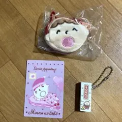 2025年最新】みんなのたあ坊 マスコットホルダーの人気アイテム