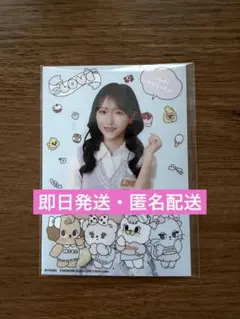 2026年最新】野口衣織 チェキの人気アイテム - メルカリ