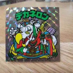 ヒロ様 リクエスト 4点 まとめ商品