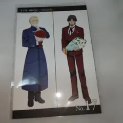 Fate ZERO ポストカード - メルカリ