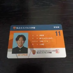 かえで様 リクエスト 3点 まとめ商品