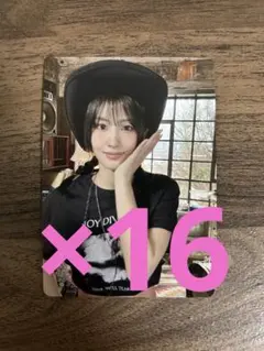 TWICE ENEMY モモ　会場CD購入特典トレカ