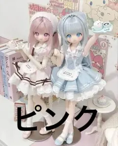 ディーラー様製 MDD グロスエナメルバニーフルセット 白 ディーラー様製 MDD グロスエナメルバニーフルセット 白 - メルカリ