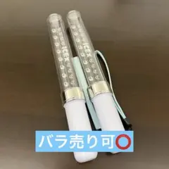 2026年最新】ICEx ペンラの人気アイテム - メルカリ