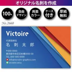 Item thumbnail for item 274a95b3-16e0-47db-a7a9-dfde5be4f5ac