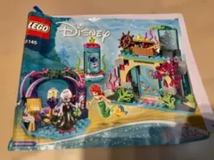LEGO ディズニープリンセス アリエルの水族館 41145
