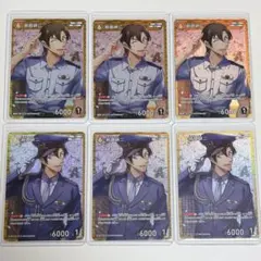 名探偵コナン コナンカード TCG 交錯する刃 R RP 各3 【萩原研二