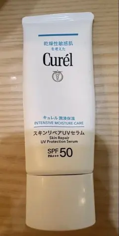 Curél スキンリペアUVセラム SPF50