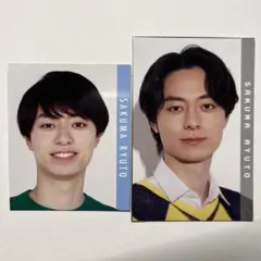 作間龍斗デタカ2枚セット