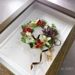 No.92801シーグラスアート　シーグラス　クリスマスリース