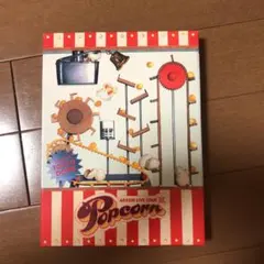 嵐/ARASHI LIVE TOUR PopcornDVD 初回限定盤