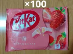 ネスレ キットカット 苺 100袋のサムネイル