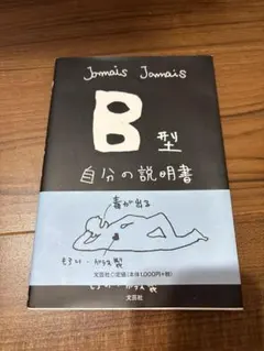 Item thumbnail for item af5e45d9-2dd7-4ed6-962f-33e91f05ef58