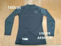 値下げ↓　ジュニア　Under Armour ブラック アンダーシャツ YXL