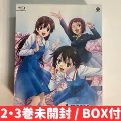 2026年最新】true tears blu-rayの人気アイテム - メルカリ