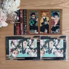 Item thumbnail for item b6d9ff75-3c94-4666-b72d-c7e83728f1f6