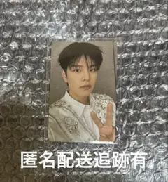 StrayKids dominATE experience トレカ スンミン