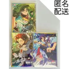 あんスタ 紅月 蓮巳敬人 鬼龍紅郎 神崎颯馬 セット