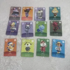 アミーボカード　あつ森