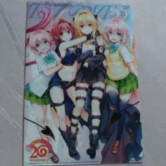 2025年最新】ToLOVEるの人気アイテム - メルカリ