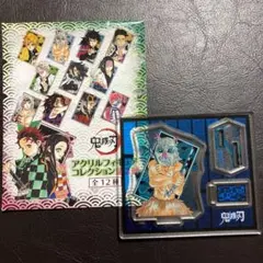 鬼滅の刃 アクリルフィギュアコレクション第2弾 伊之助