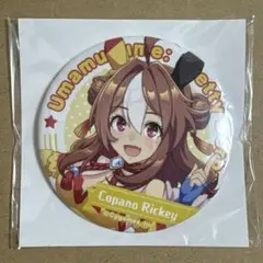 ウマ娘 コパノリッキー 缶バッジ - メルカリ