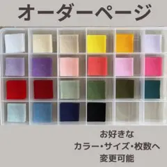 Item thumbnail for item 5a33c70a-9f4c-4e64-b51d-8aad309e0451