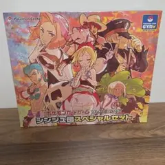 バックなし　シンジュ団スペシャルセット　4box 開封品 vstarユニバース シンジュ団 スペシャルセットの通販 グレイ/プロフ