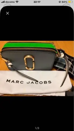MARC JACOBS ショルダーバッグ グレー/グリーン