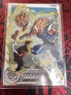 ドラゴンボールヒーローズ ベジータ MM5-026 DA - メルカリ