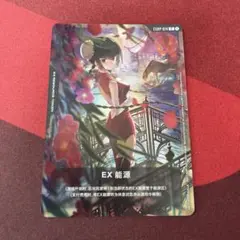 2026年最新】王留美の人気アイテム - メルカリ