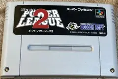 スーパーファミコン　スーパーパワーリーグ2