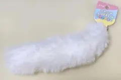 新品未使用品！！ふわふわしっぽチャーム ホワイト①