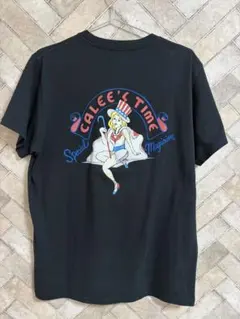 Item thumbnail for item 6541aaa5-cc23-4535-87d1-0491edcacf01