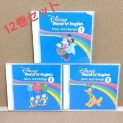 DWE CDセット Story and Songs - メルカリ